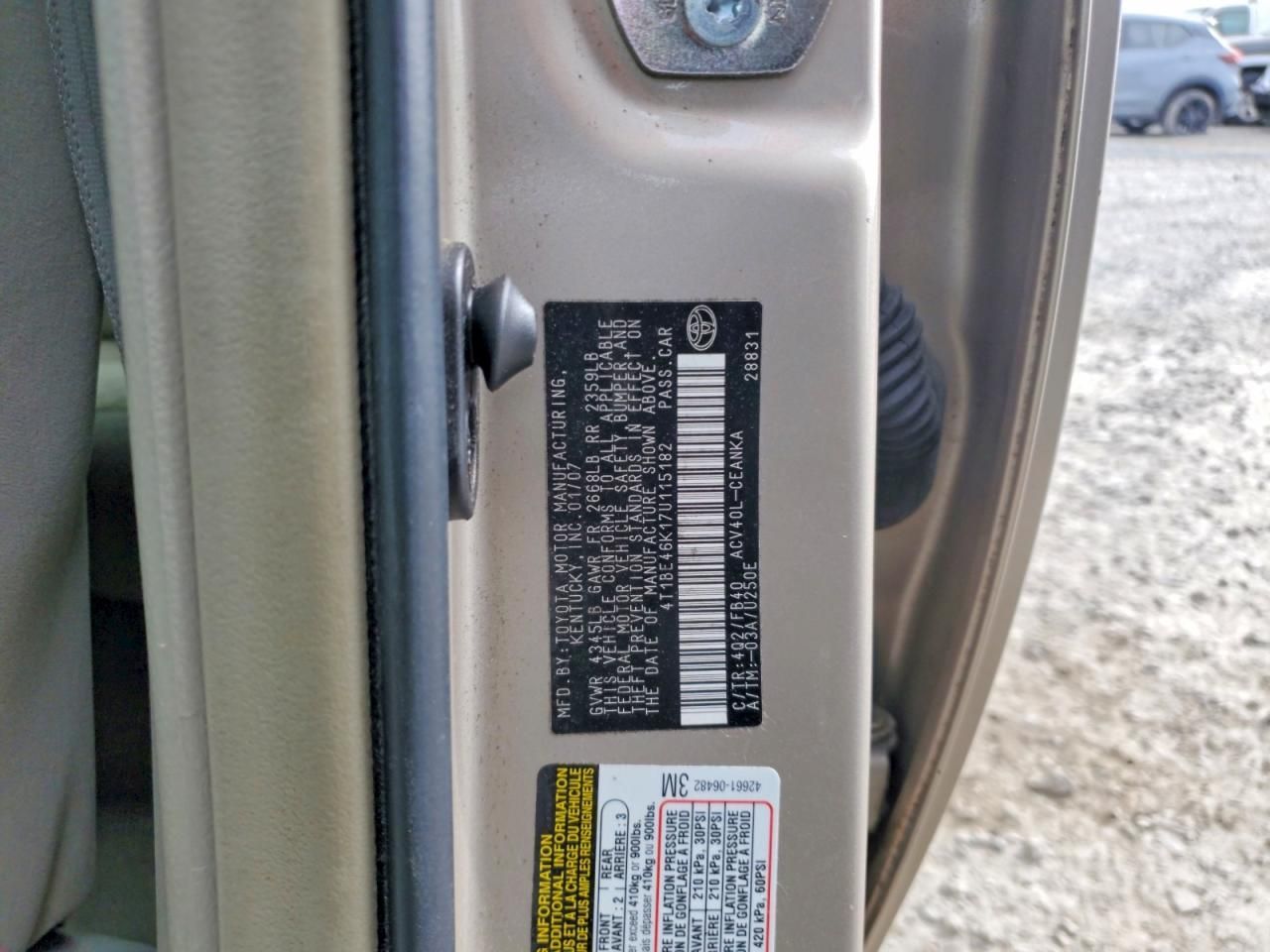 2007 Toyota Camry ce