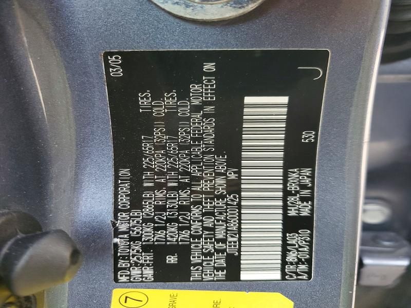 2006 Toyota Highlander Hybrid