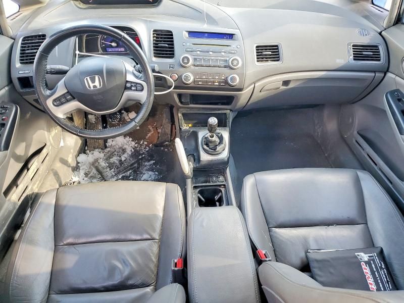 2008 Honda Civic exl