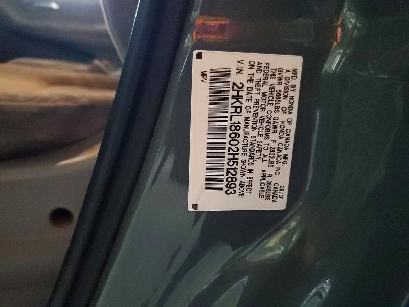 2002 Honda Odyssey ex