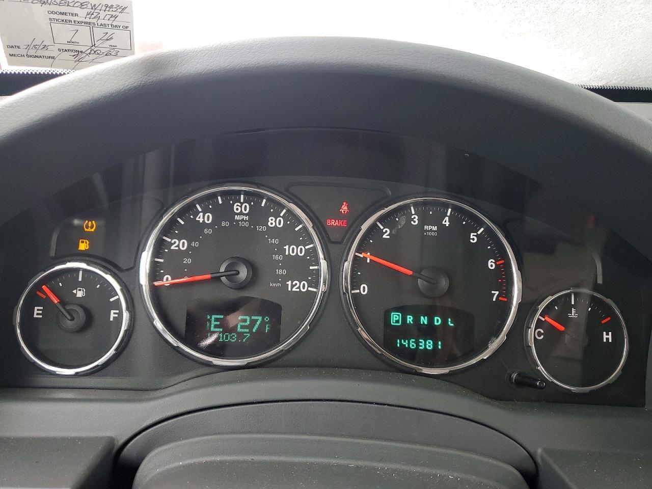 2008 Jeep Liberty Limited