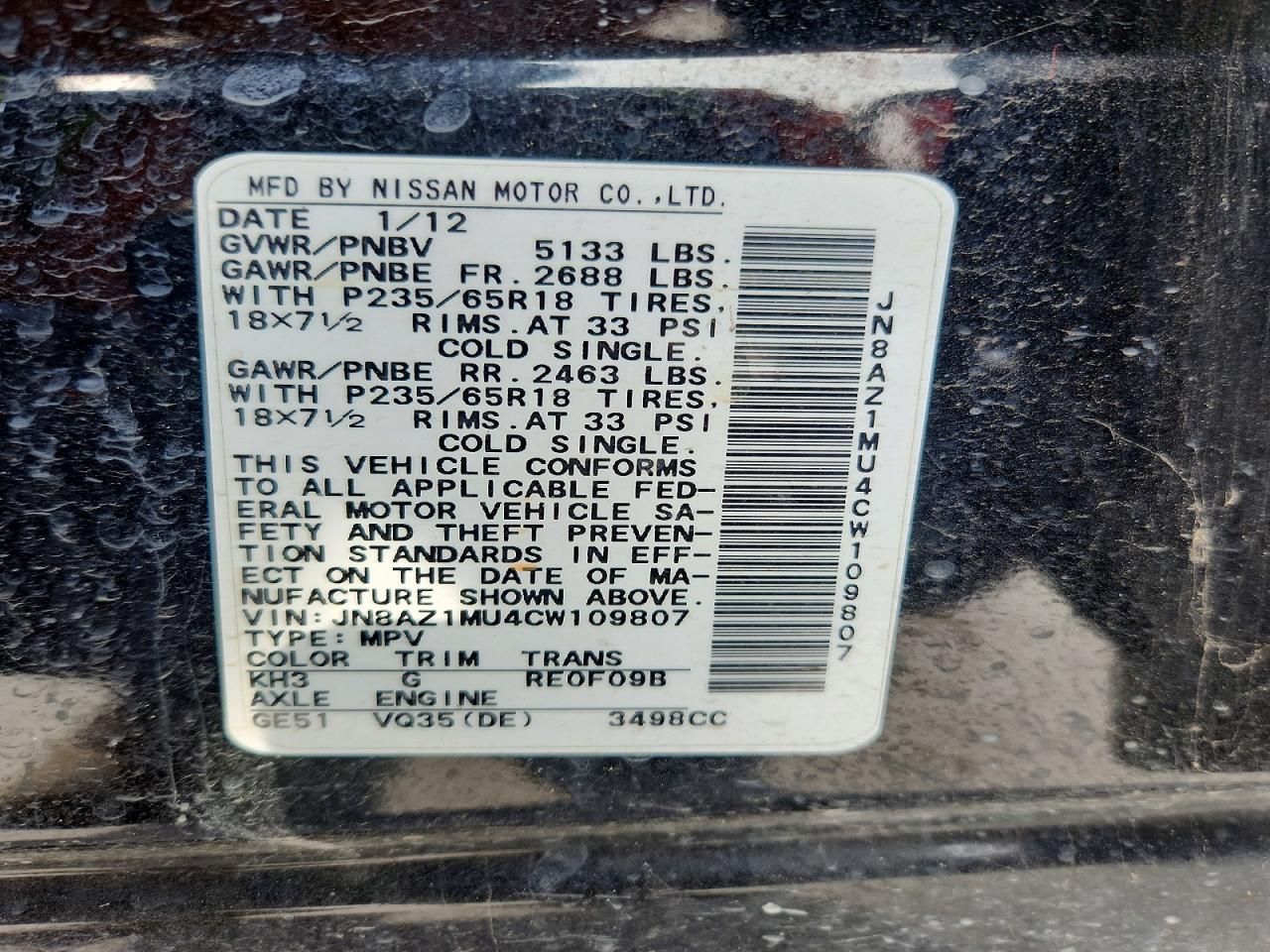 2012 Nissan Murano s