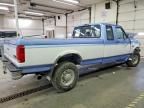 1997 Ford F250