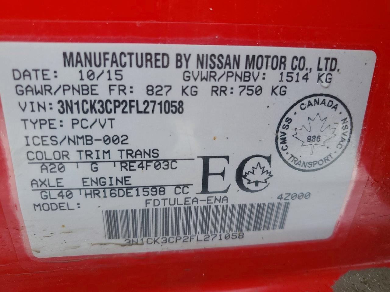 2015 Nissan Micra