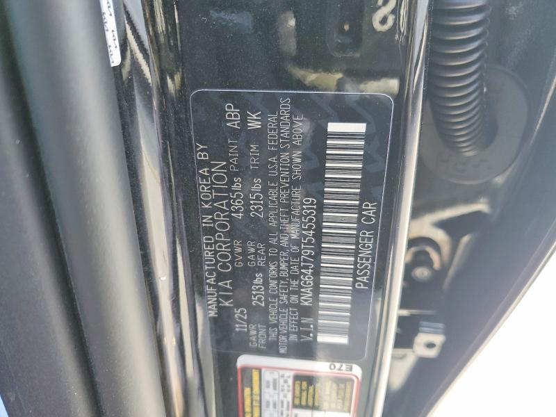 2026 KIA K5 gt Line