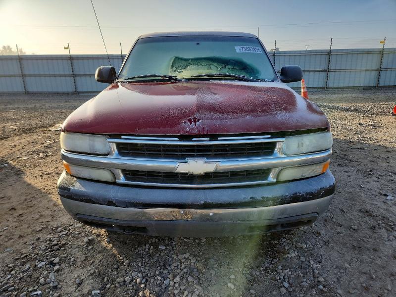 2005 Chevrolet Suburban K1500