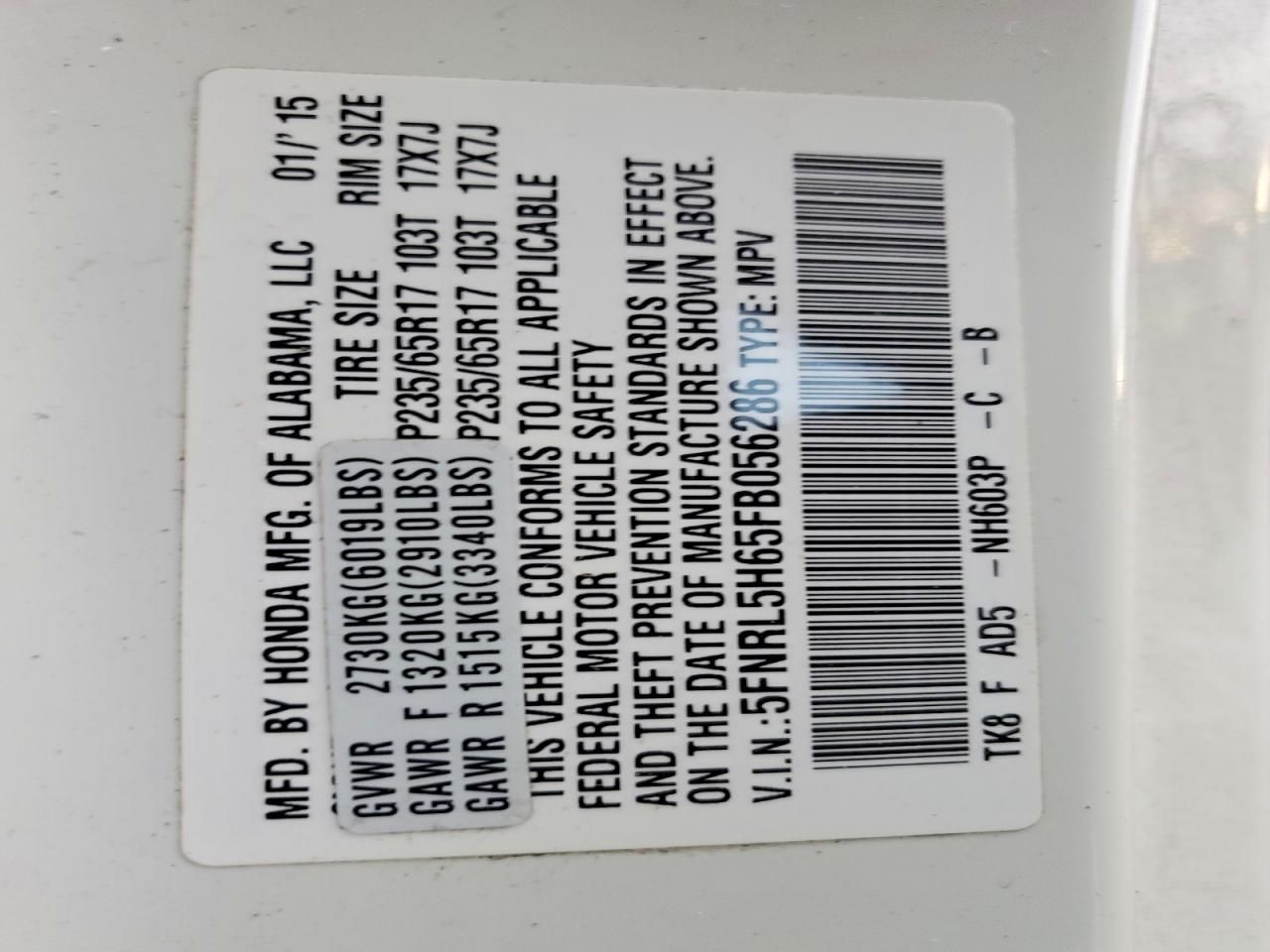 2015 Honda Odyssey exl