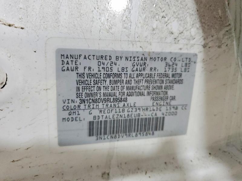 2024 Nissan Versa s