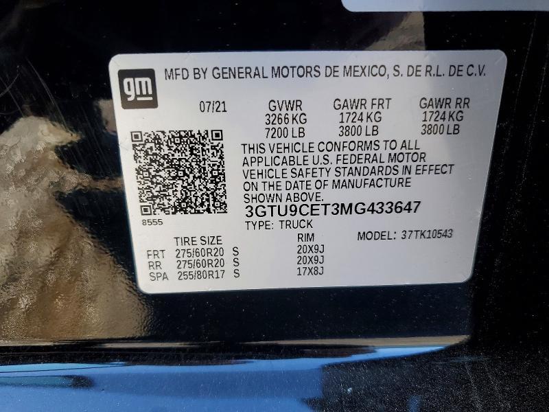 2021 GMC Sierra K1500 Elevation