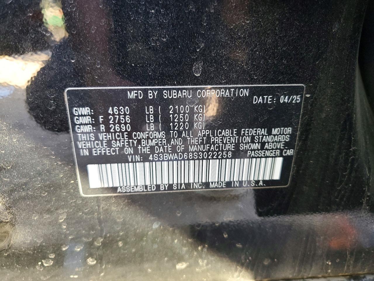 2025 Subaru Legacy Premium