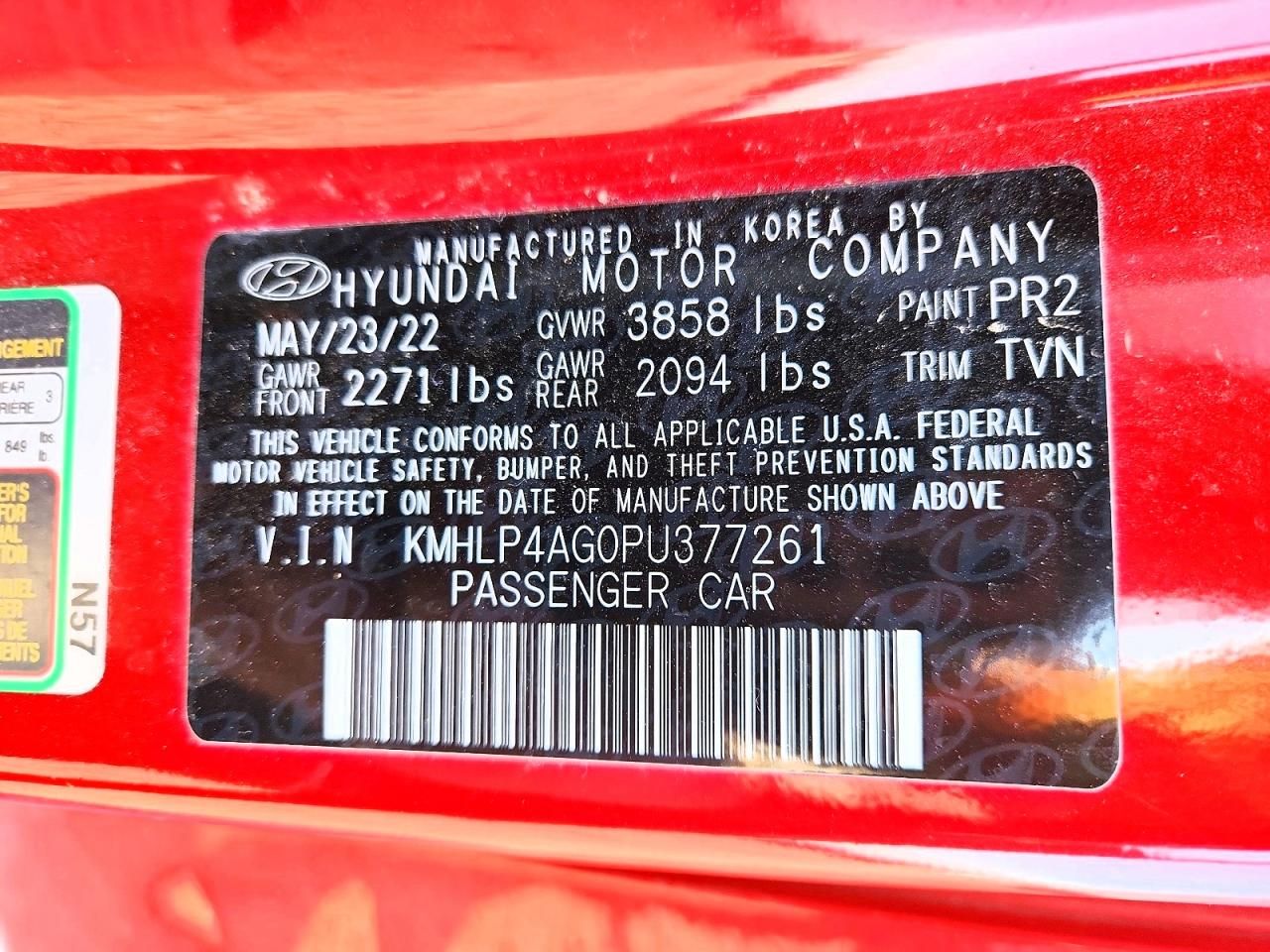 2023 Hyundai Elantra Limited