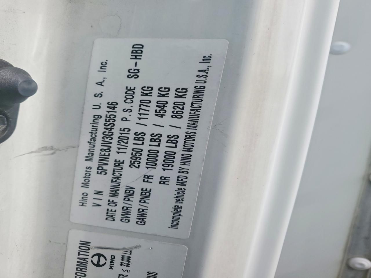 2016 Hino 258LP BOX Truck