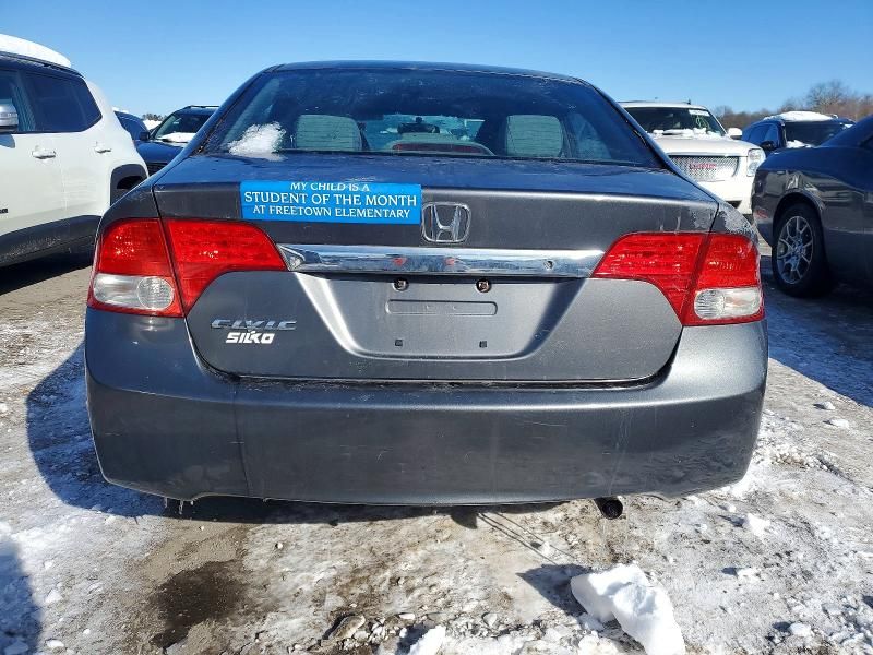 2010 Honda Civic lx