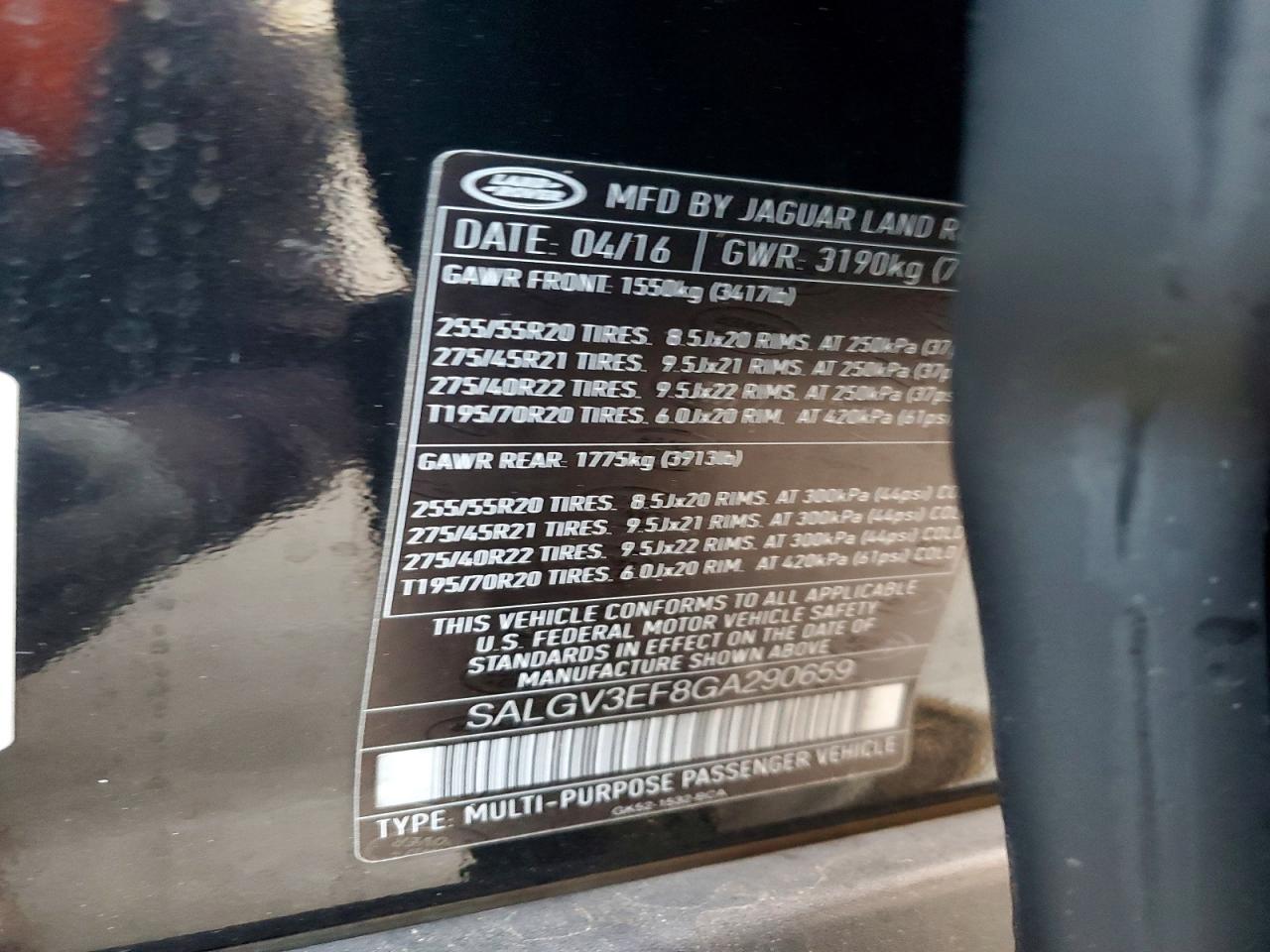 2016 Land Rover Range Rover Autobiography