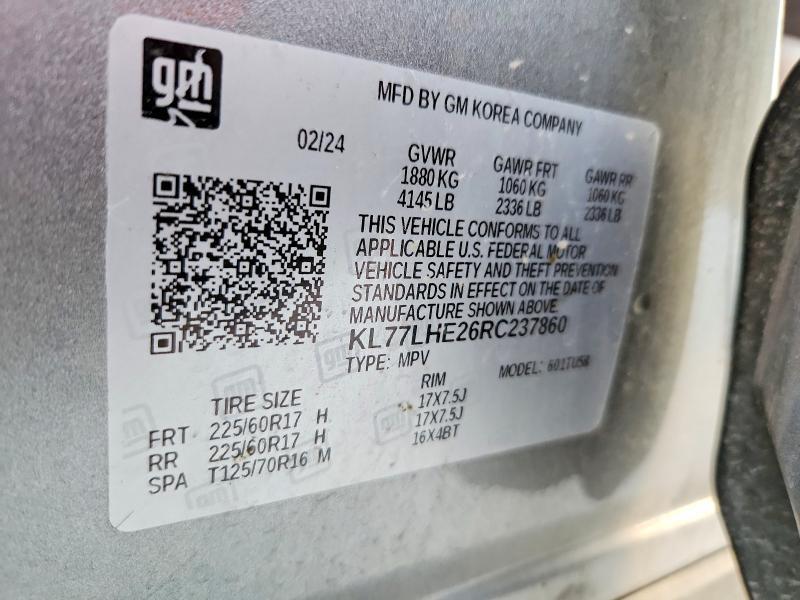 2024 Chevrolet Trax 1LT