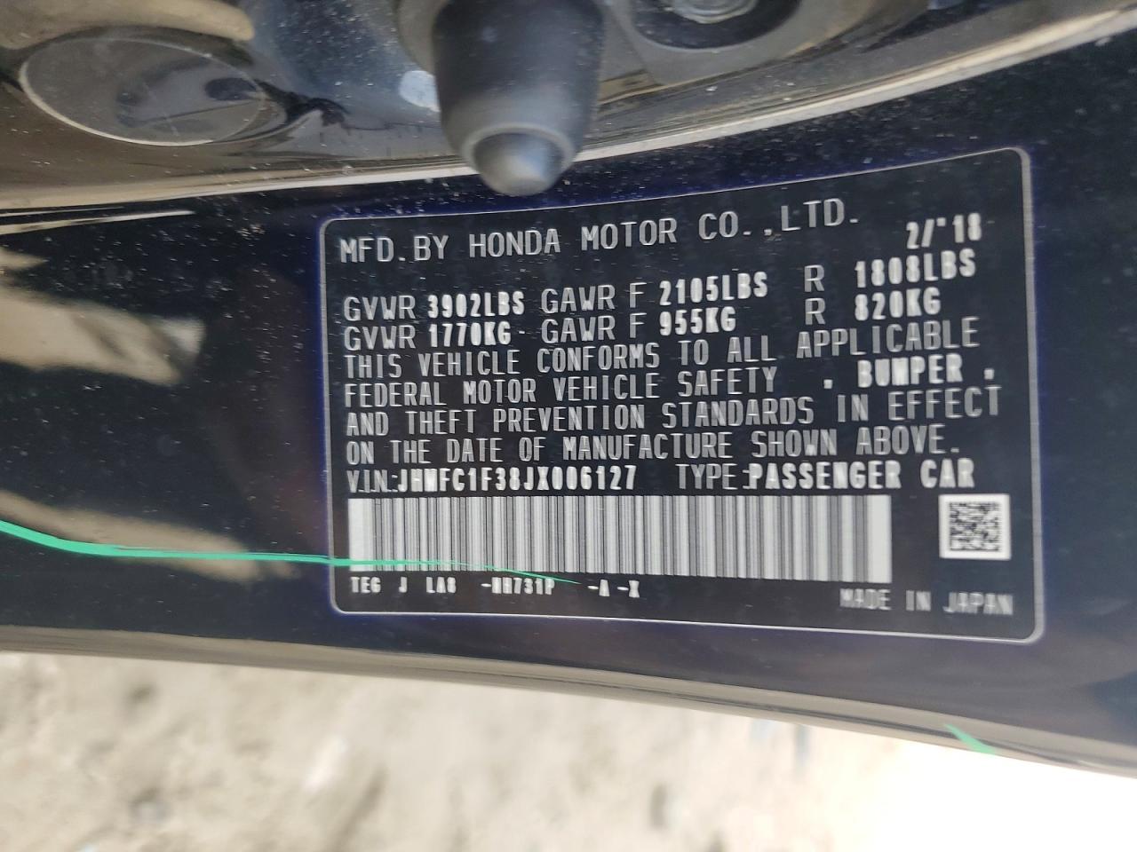 2018 Honda Civic ex