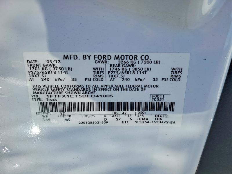 2013 Ford F150 Super Cab