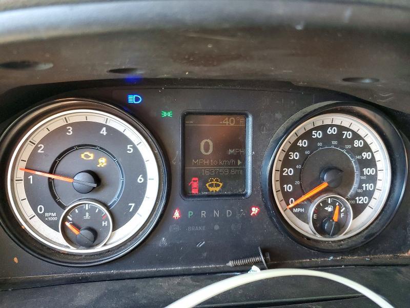 2017 Dodge RAM 1500 ST