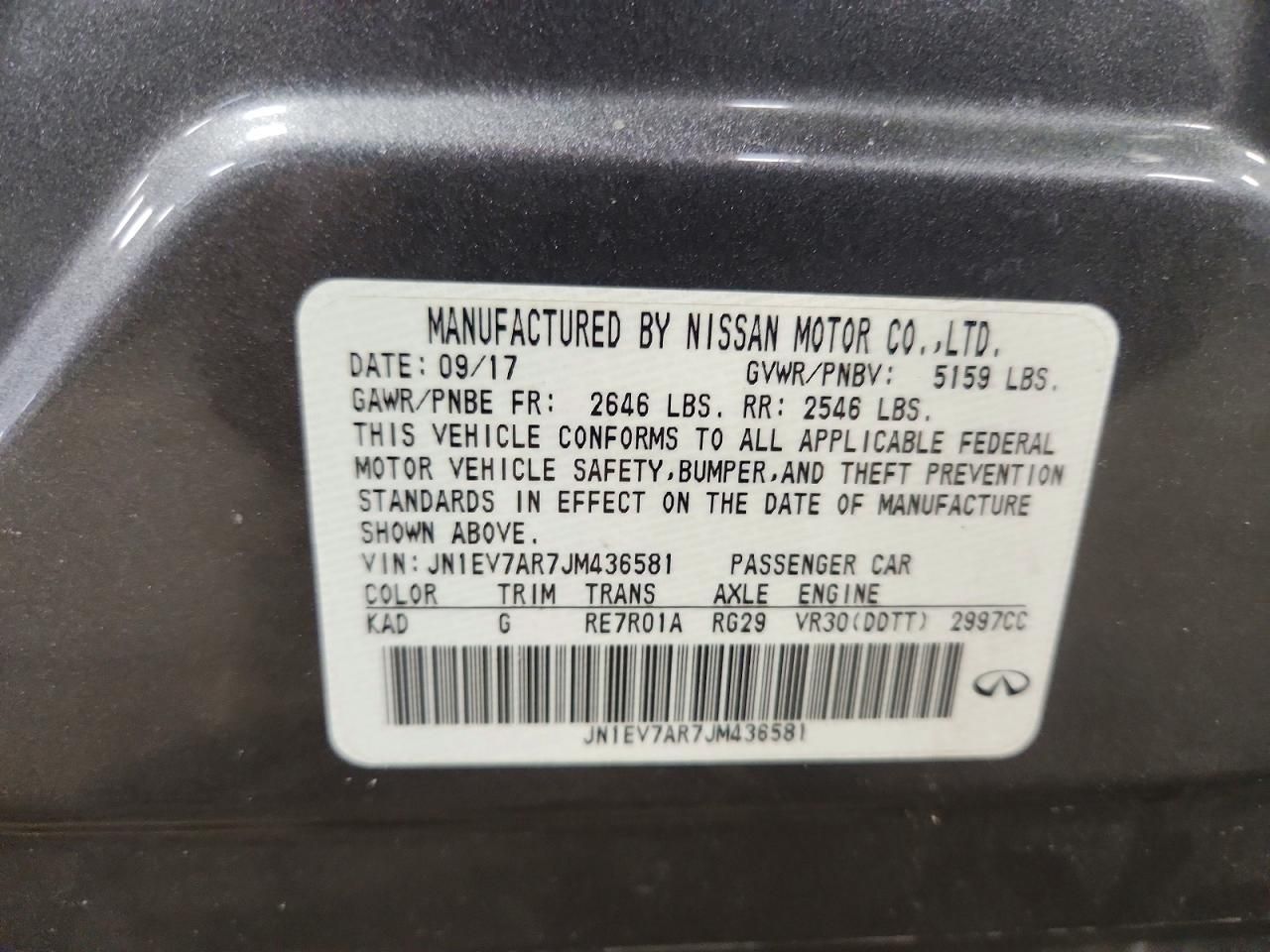 2018 Infiniti Q50 Luxe