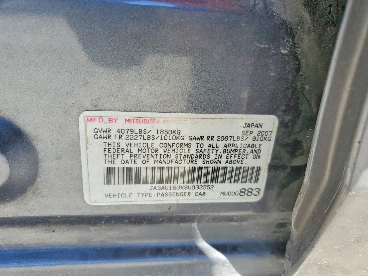 2008 Mitsubishi Lancer de