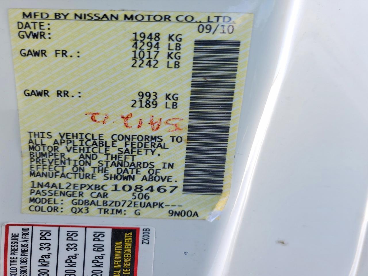 2011 Nissan Altima s