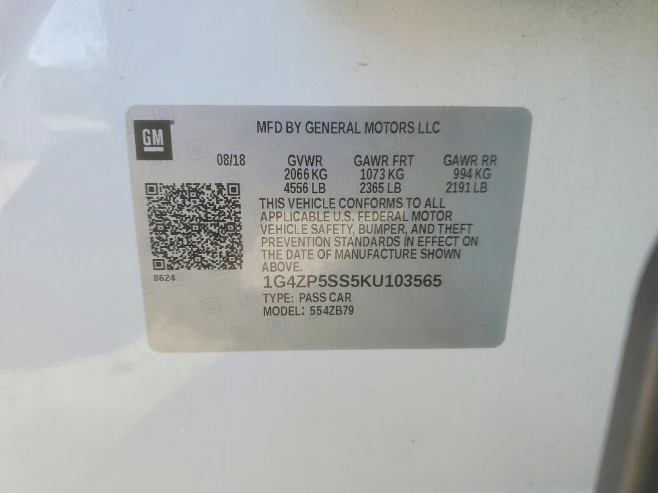 2019 Buick Lacrosse Essence