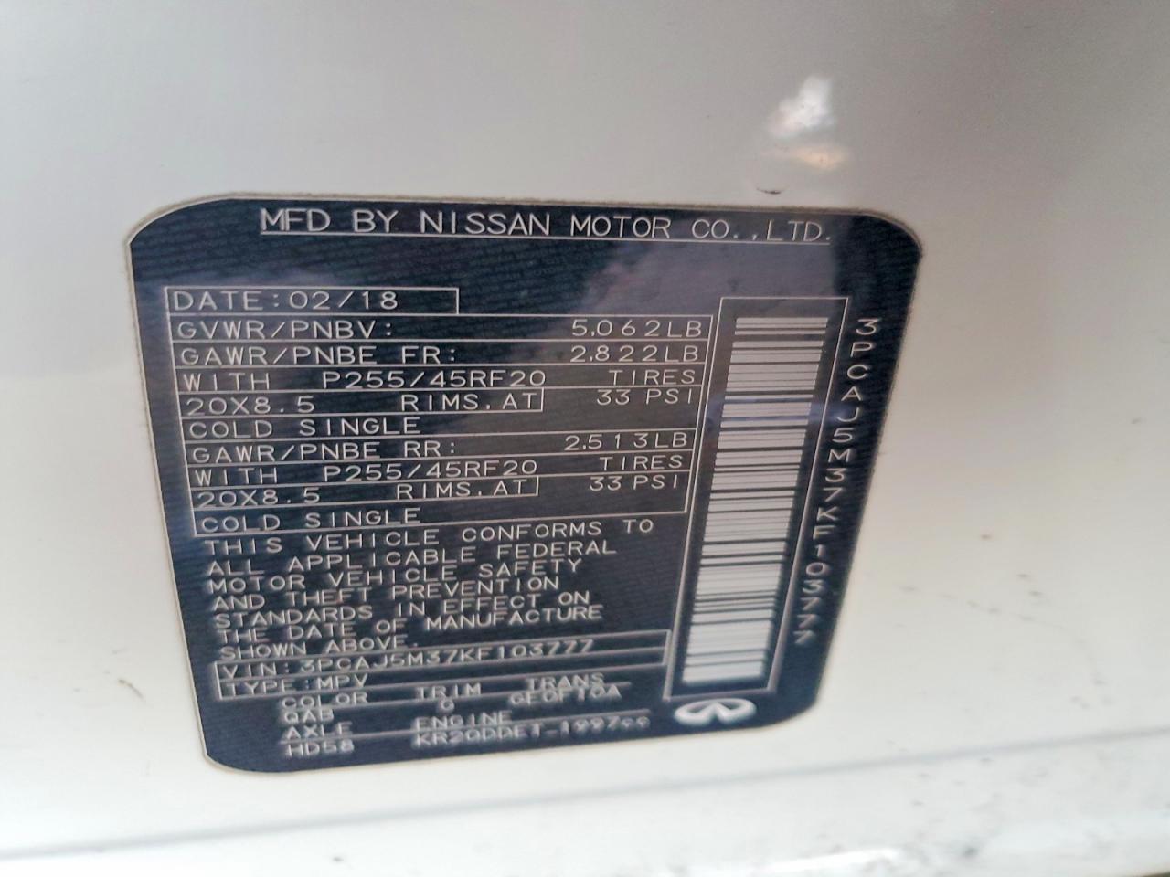 2019 Infiniti Qx50 Essential