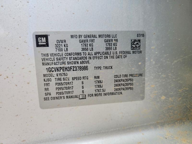 2015 Chevrolet Silverado K1500
