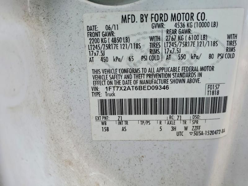 2011 Ford F250 Super Duty