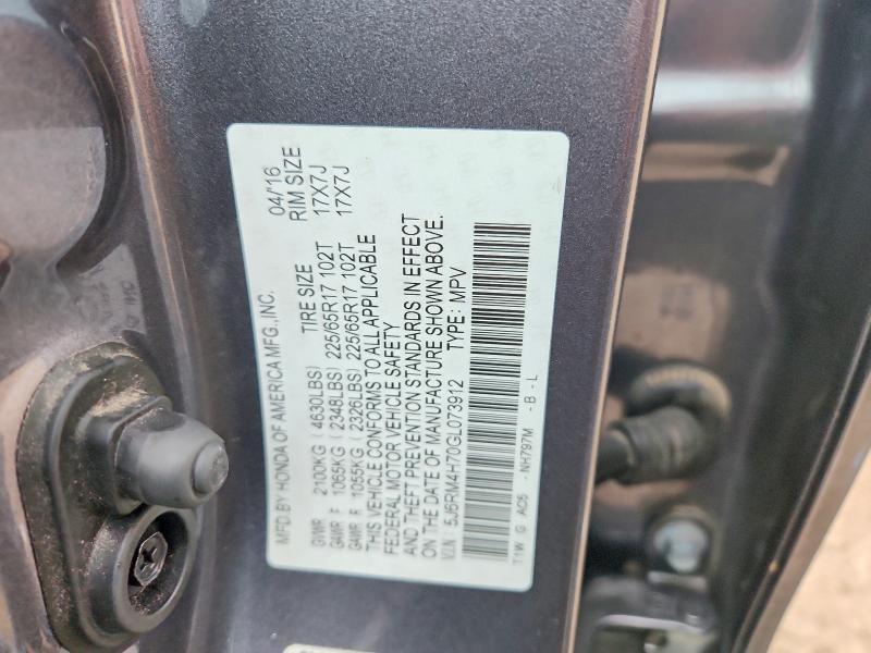 2016 Honda Cr-v exl