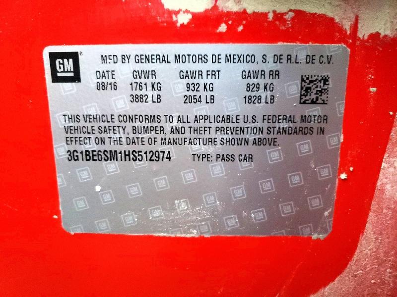 2017 Chevrolet Cruze lt