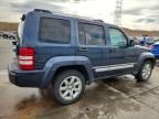 2008 Jeep Liberty Limited