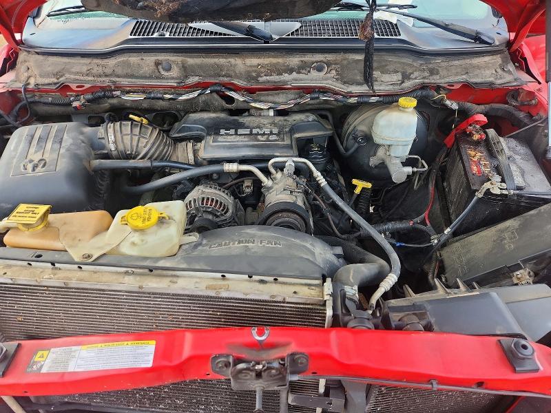 2007 Dodge Ram 1500 st