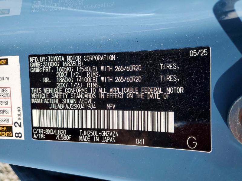 2025 Toyota Land Cruiser Base