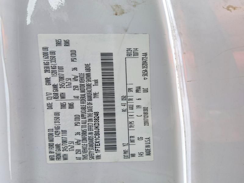 2018 Ford F150 Super cab