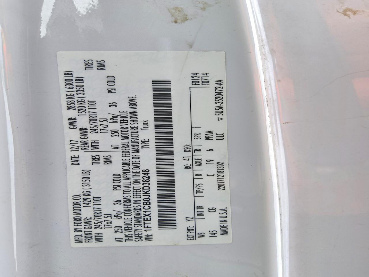 2018 Ford F150 Super Cab