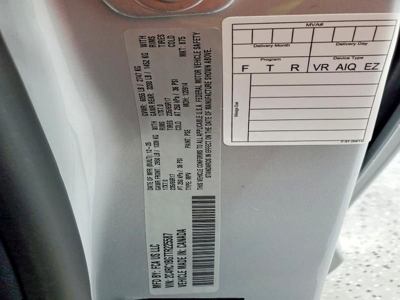 2026 Chrysler Pacifica Select