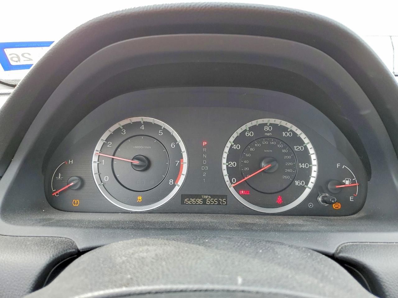 2011 Honda Accord lxp