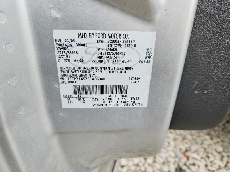 2005 Ford F150
