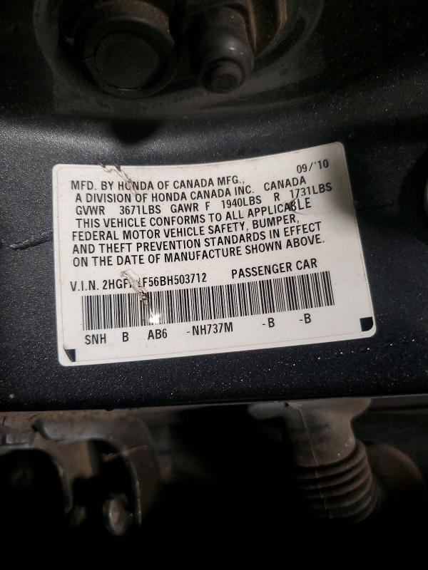 2011 Honda Civic lx