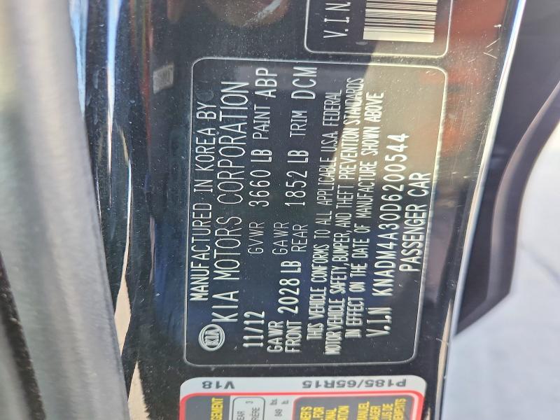 2013 KIA Rio lx