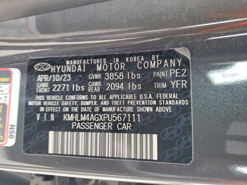 2023 Hyundai Elantra sel