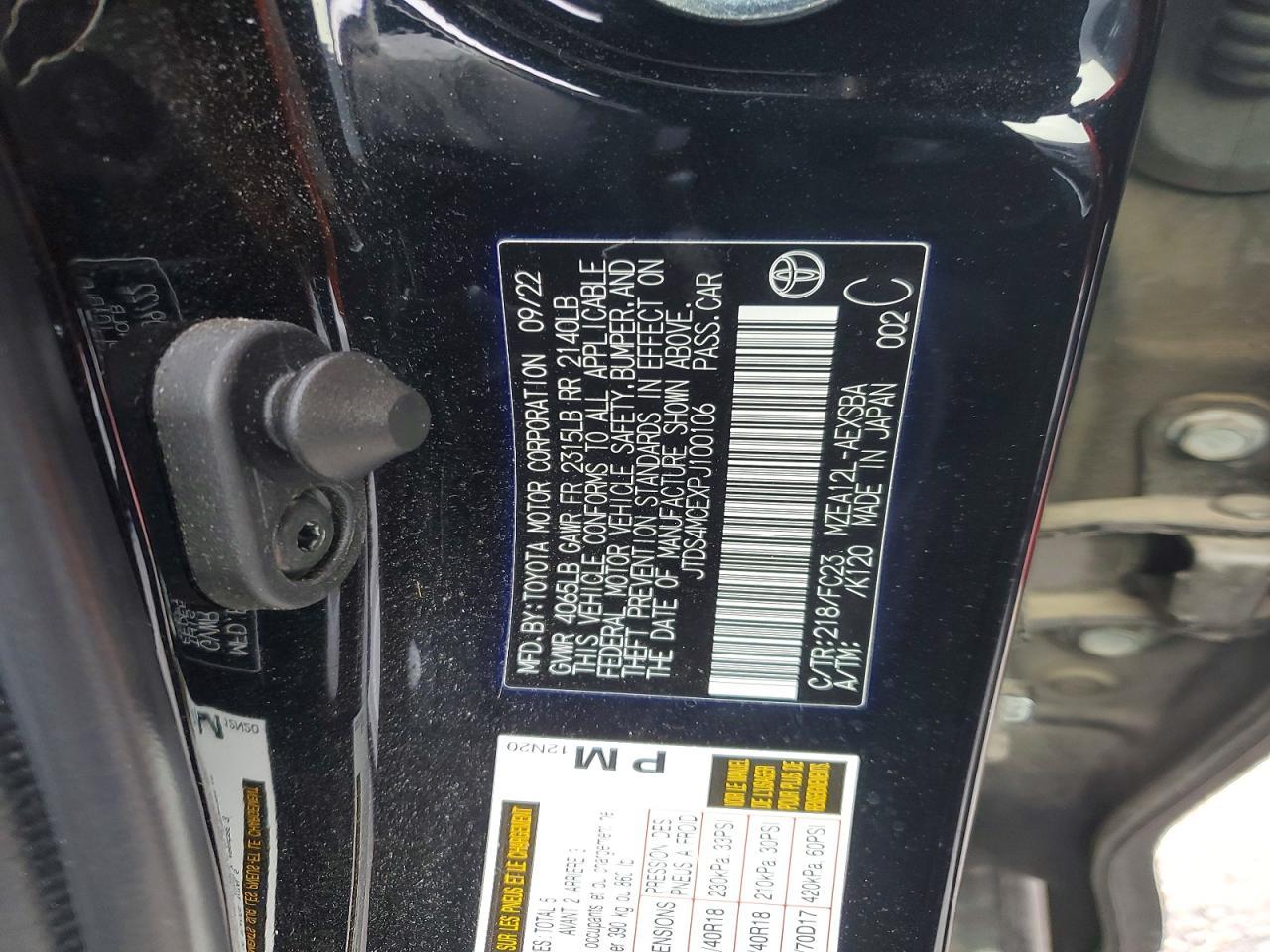 2023 Toyota Corolla se