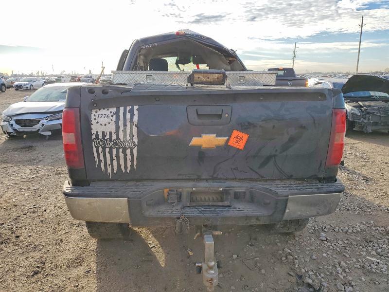 2012 Chevrolet Silverado K1500 lt