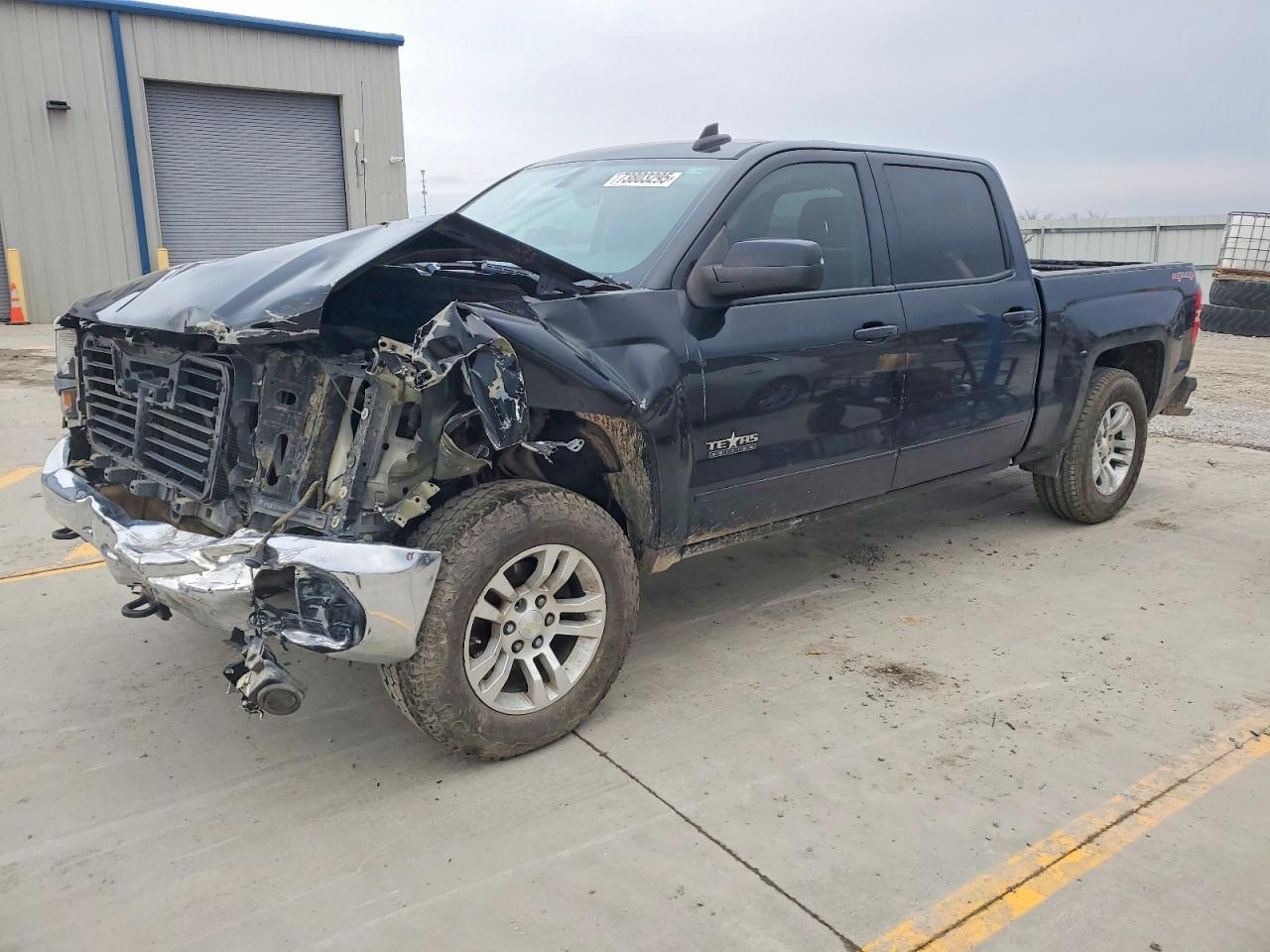 2017 Chevrolet Silverado K1500 lt