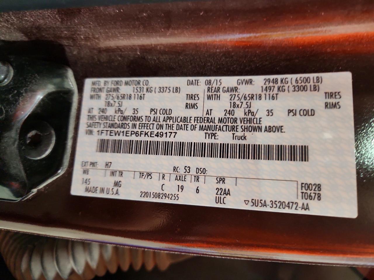 2015 Ford F150 Supercrew