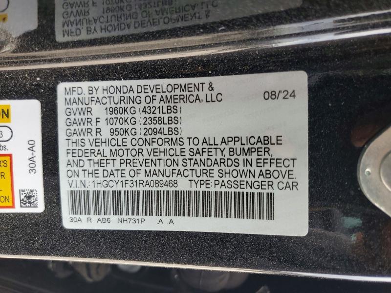 2024 Honda Accord ex