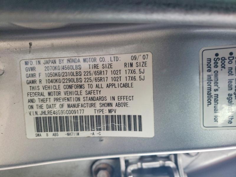 2008 Honda Cr-v ex
