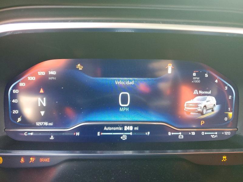 2023 Chevrolet Suburban C1500 lt