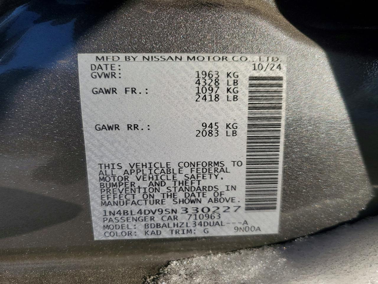 2025 Nissan Altima sv